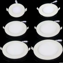 Затемнения панельный локальный светодиодный светильник 3 Вт 6 Вт 9 Вт 12 Вт 15 Вт 18 Вт круглый потолок Скрытая решетка светильник/тонкий круглый плоский светильник