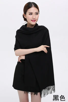 FRSEUCAG популярный модный шарф кашемировый вязаный длинный Одноцветный шарф шаль многоцветный опционально Ms. Подлинная - Цвет: Черный