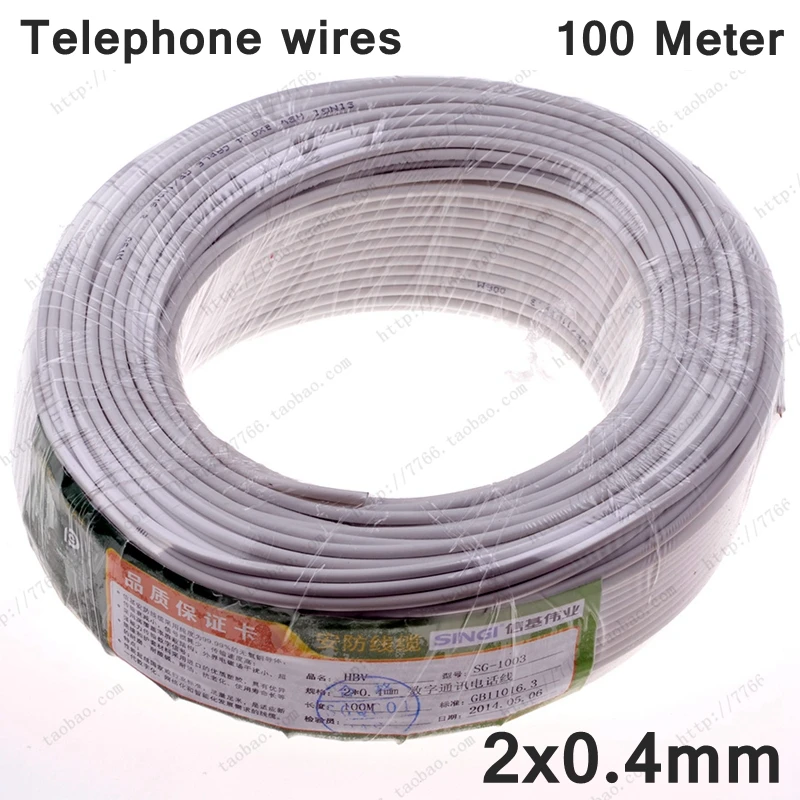 

100 Meter Complete Roll HBV Telephone cable 2x0.4mm telephone wires copper wire wholesale
