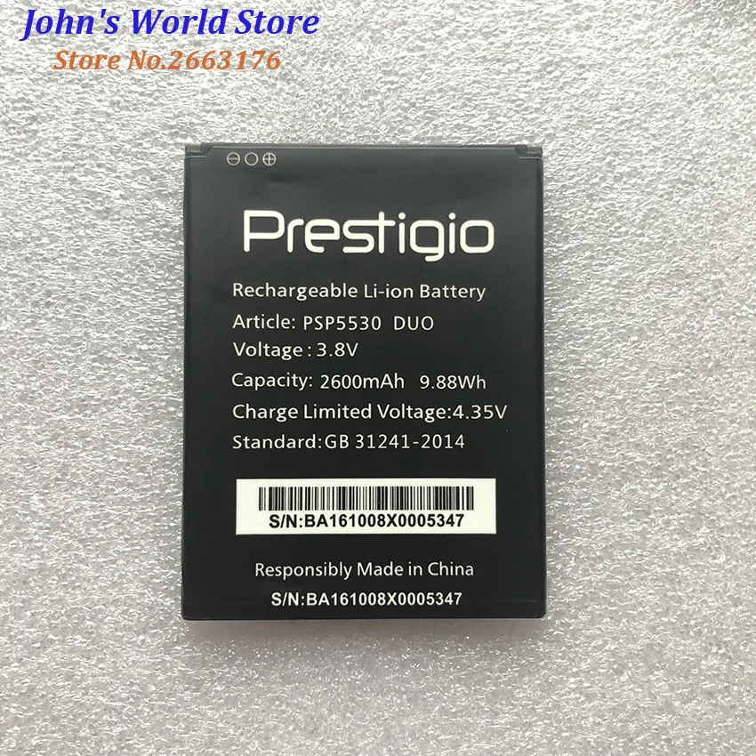 

For Prestigio PSP5530 Grace Z5 2600mAH Mobile Phone Li-ion Battery Replacement