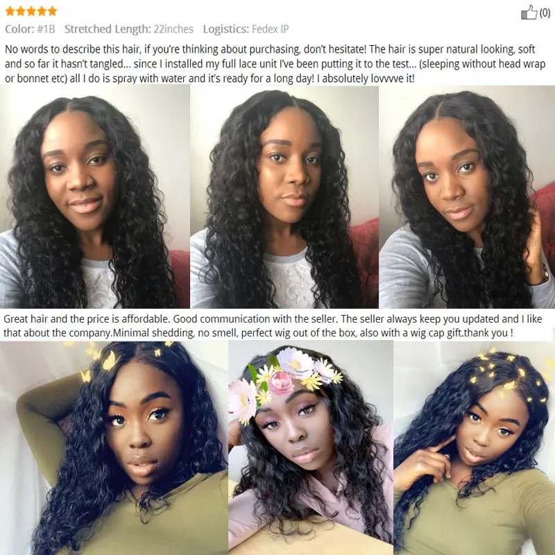 feedback