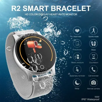 

North Edge Heart Rate Monitoring Smart Sport Workout ECG Mode Bluetooth Watch wearable devices relogios dropshipping