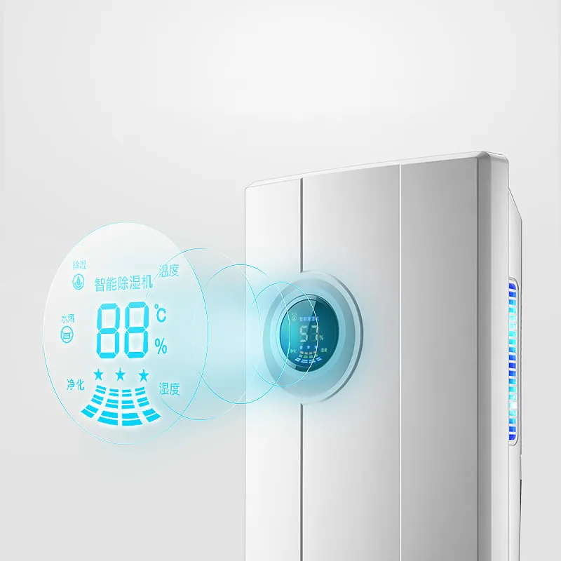 

CS-10F household humidifier Intelligent dehumidifier Air dehumidifier bedroom Mini mute Dryer
