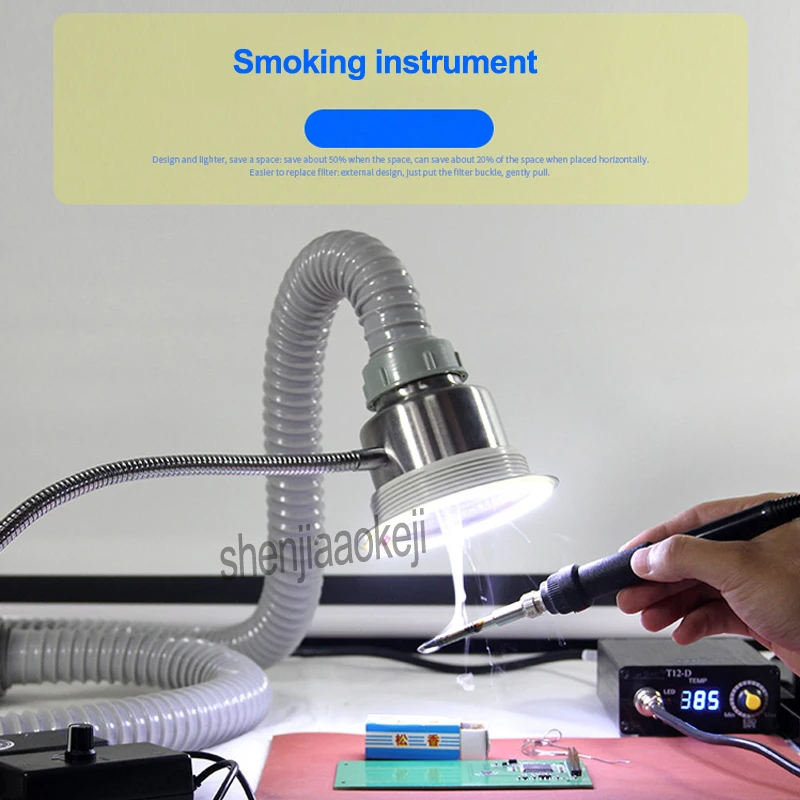 Anti-static smoking exhauster instrument Smoke Exhauster Fan device for mobile phone maintenance fume extractor | Инструменты