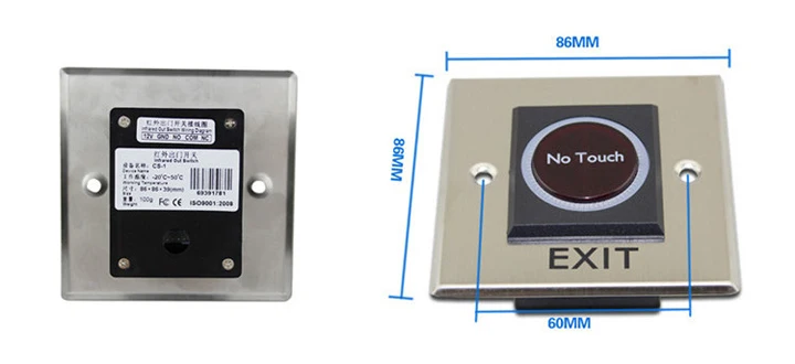 2No Touch Exit Button