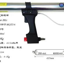 Тайвань bo размещения стекло клей пистолет пневматический пистолет силиконовый пистолет 201c600ml