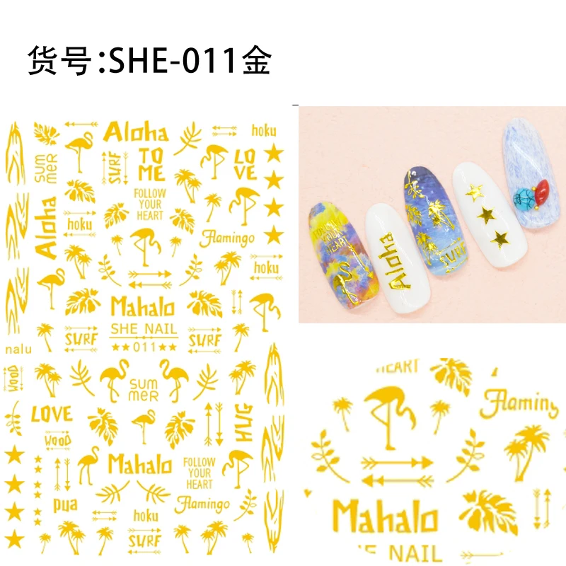 SHE-011