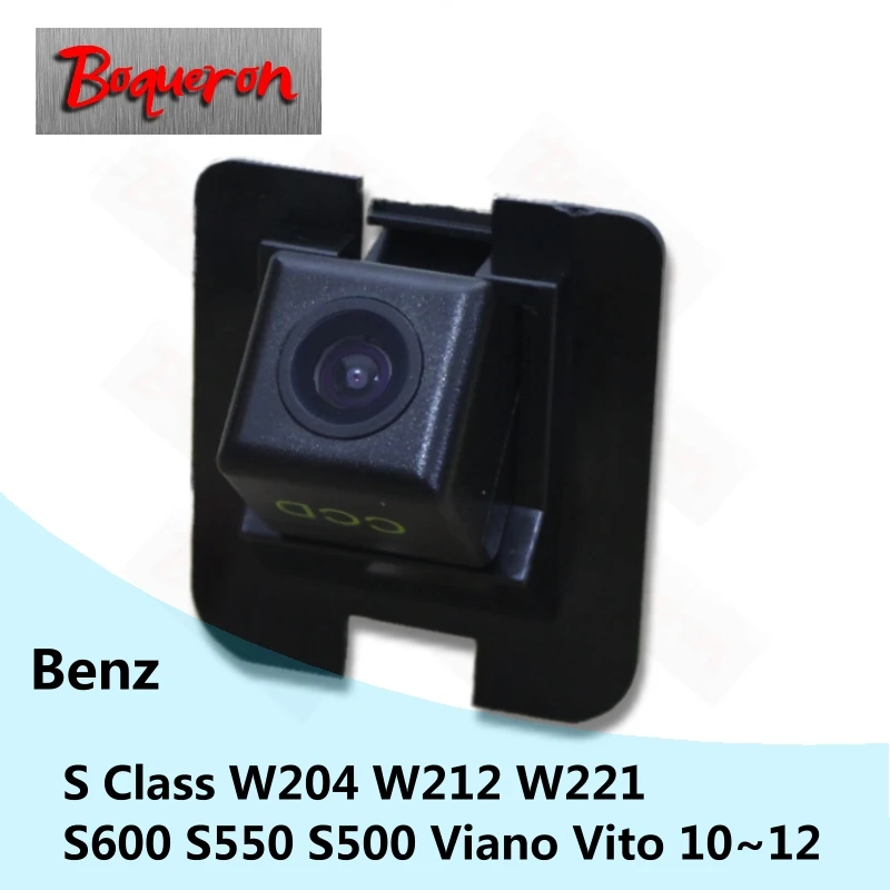 

for Mercedes Benz S Class W204 W212 W221 S600 S550 S500 Viano Vito SONY Backup HD CCD Car Parking Reversing rear view camera