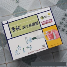 Gran oferta 24 Uds juego de ahuecamiento magnético al vacío cupunción masajeador terapia espesar latas de masaje ventouse celulitis al vacío