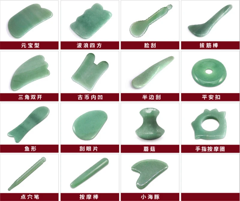 QQ20190428100756
