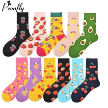 PEONFLY корейские свежие носки с фруктами для женщин забавные лимонные авокадо ананас черешня узор счастливые носки повседневные чесаные хлопковые Skarpetki