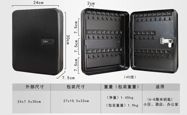Настенный ключ шкаф Пароль замок безопасности Keybox коробка для хранения содержит 48 ключ карта для компании домашний офис Висячие ключи от