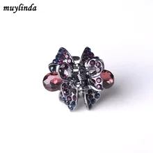 

(2 Pcs / Lot) Retro Small Bowknots Gun Black Hair Claw Women Mini Rhinestone Hair Clip Jewelry
