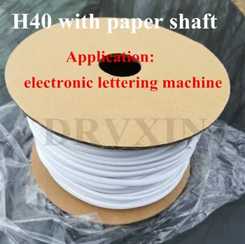

High quality PVC flat tube H40 with paper shaft flat tube For electronic lettering machine MK2500, MK1500, LM-390A / PC, S710E,