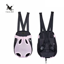 Backup Airmesh посылка для питомцев, сетчатая ткань и хлопок, сумка для переноски собак среднего размера, 11 цветов, S-XL