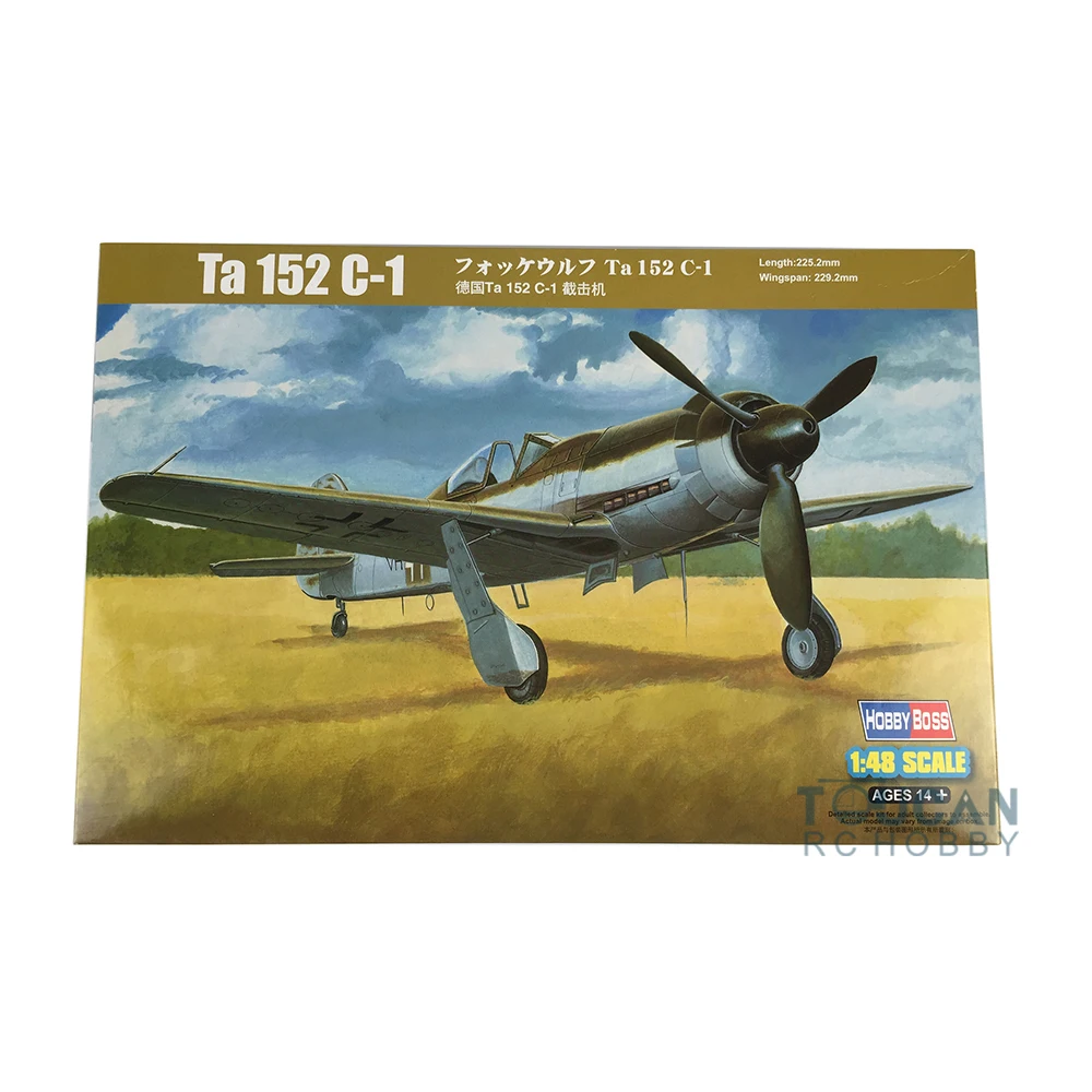 Hobby Boss 81702 1/48 Ta 152 C 1 немецкий комплект модели самолета реактивный TH06047 SMT2|Наборы