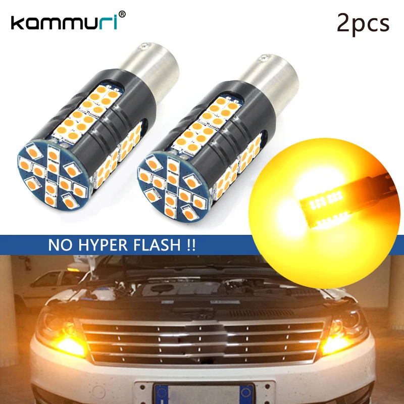 Turn Signal 1156 BA15S 7506 P21W LED car Amber yellow Error Free Lights