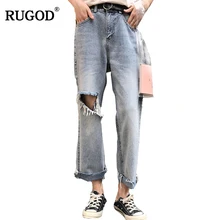 RUGOD/винтажная уличная одежда с дырами, рваные штаны с высокой талией, рваные джинсы для женщин, весенне-Летние повседневные свободные прямые брюки