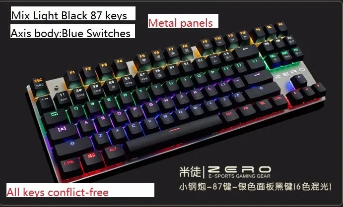 MIX LIGHT BLACK KEY BLUE AXIS