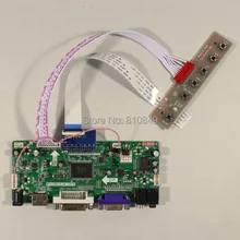 HDMI+DVI+VGA+Audio controller board work for 7inch HSD070PWW1 1280*800 LCD panel