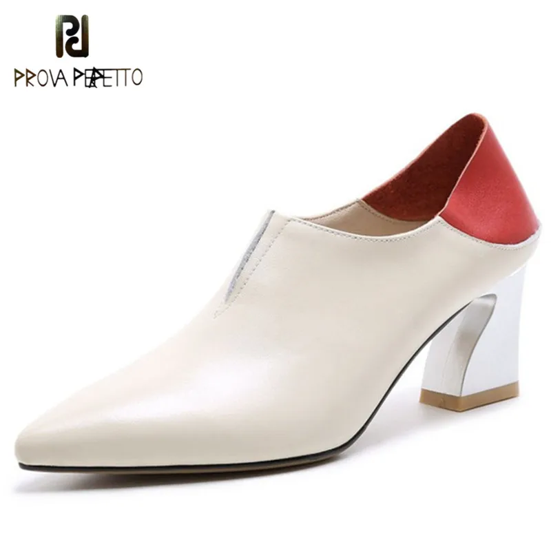 

Prova Perfetto New Red Heart High Heels Shoes Woman Pointed Toe Zapatos Mujer High Heels Slippers Ladies Novelty Heel Pumps Shoe