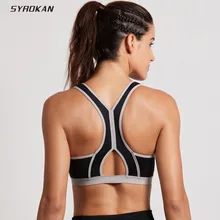 SYROKAN Для женщин застежка спереди, без проволоки, тренировки спортивный бюстгальтер без подушечек