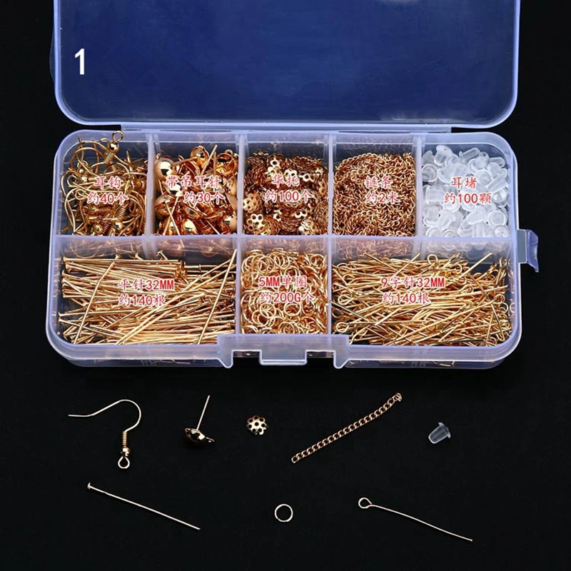 750pcs/Set Diy Handmade Earrings Accessories Material Package Ear Jewelry Making Kit Set in Box ZJM9138