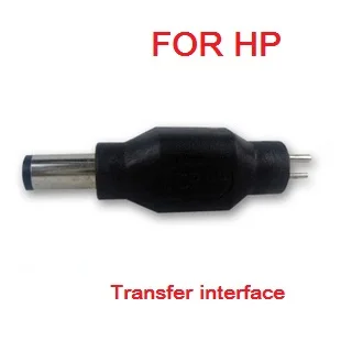 

for HP laptop adapter 7.4*5.0 mm with needle built-in resistance mobile power with charging
