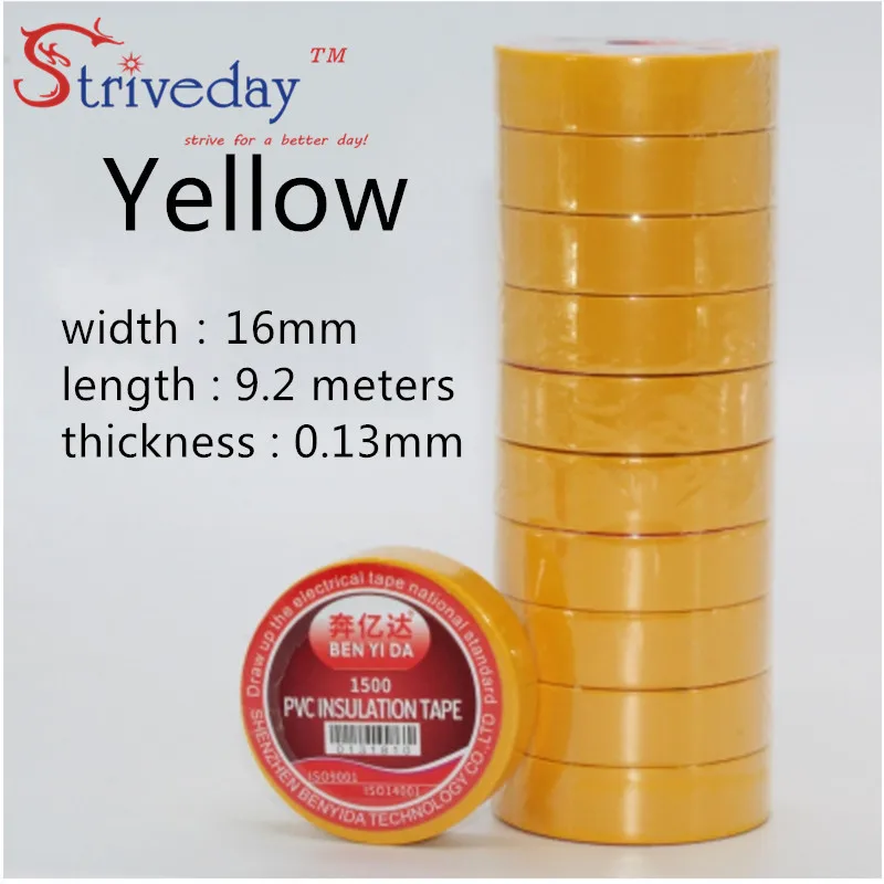 

10pcs/lot Yellow 16mm * 9.2 meters Electrical Tape High Temperature Insulation tape Waterproof PVC Tapes DIY