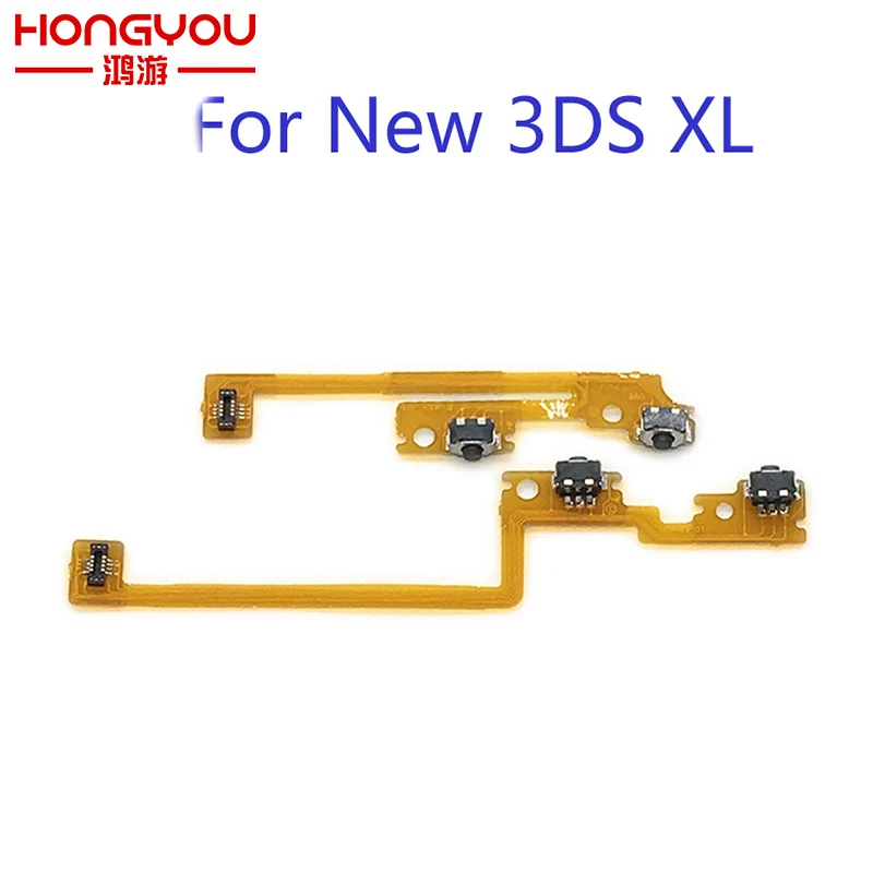 3 Наборы для ухода за кожей для новых 3DS XL 3dsxl правой и левой R/L плеча триггера Пуговицы Переключатель шлейф