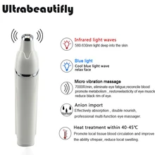 Вибрирующая Гальваническая ионная синяя желтая нагревательная светодиодная маска для лица терапия против старения очечник удаление морщин ластик ручка-массажер