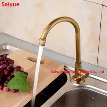 Очаровательный Одноручный медный сменный смеситель для ванной комнаты и кухни, винтажный античный смеситель для раковины