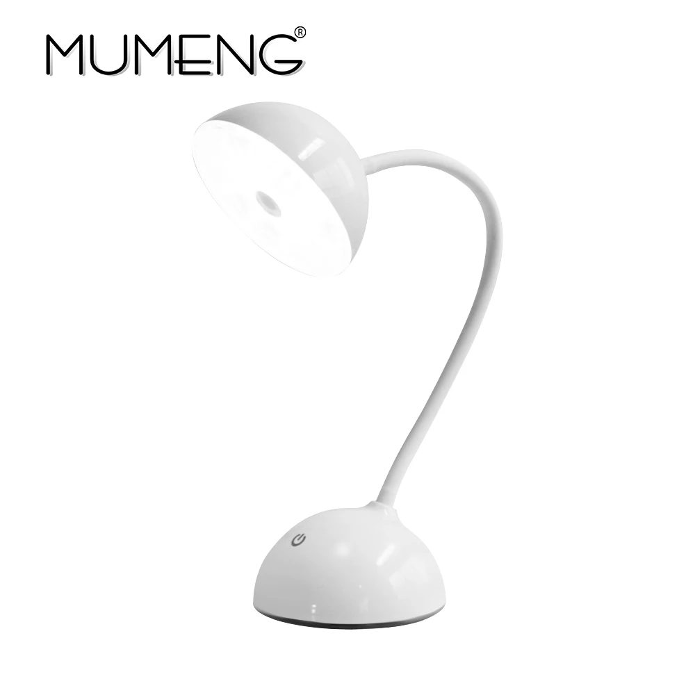 

MUMENG Creative LED Headset Reading Table Lamp Adjustable Earphone Shaped Bedside Light Dimmable Flexible Desk Night Light