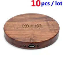 10 шт деревянный Универсальный Qi беспроводной зарядник зарядного устройства для мобильного смартфона