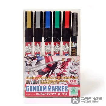 

Mr.Hobby GSI MrHobby GMS121 Gundam Metallic Marker Set for Hobby Model Paint Modeling