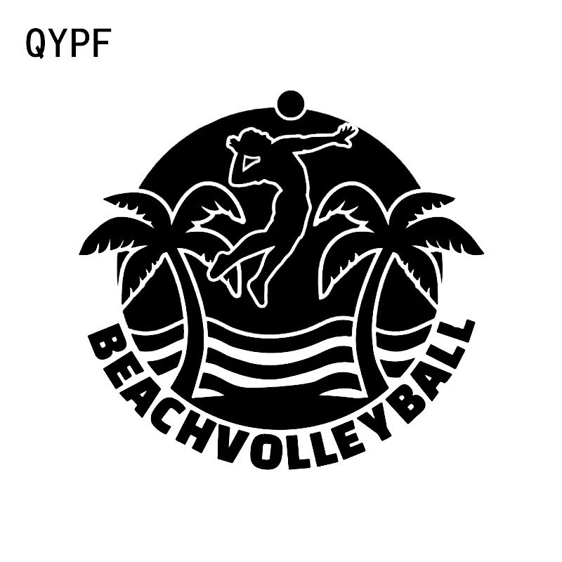 

QYPF 13.8*12.9CM Beach Volleyball Decor Car Modelling Sticker Vinyl Extreme Movement Silhouette C16-1419