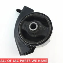 JAC J3 задний кронштейн двигателя Pad 1001400U8020