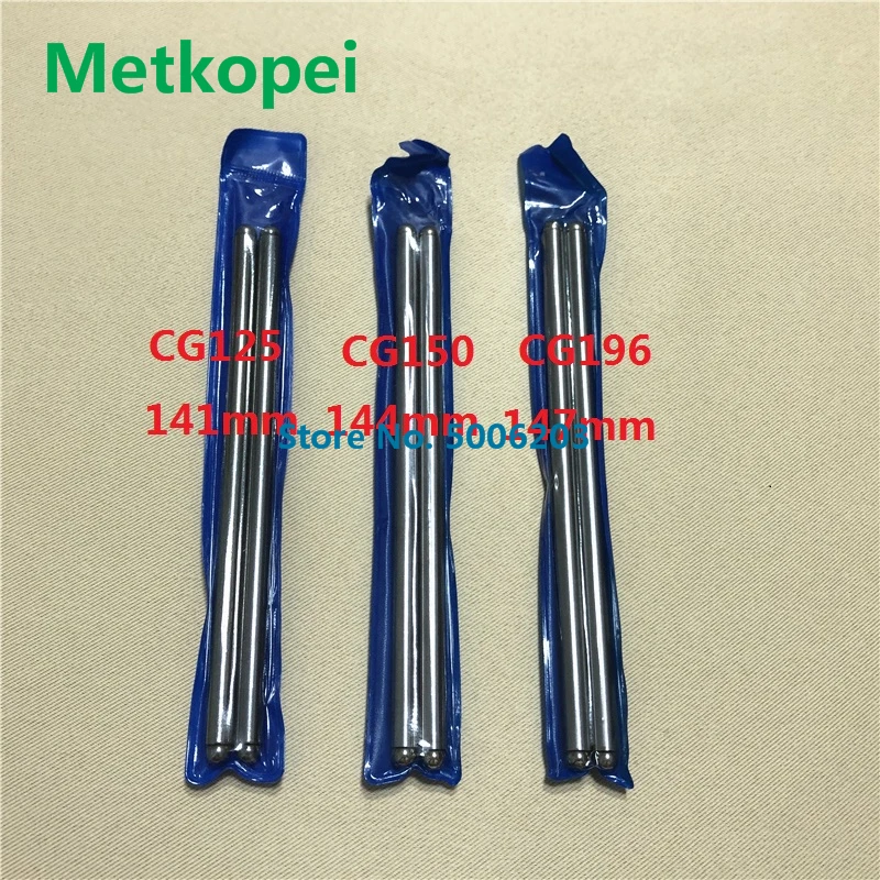 Мотоцикл CG125 CG150 CG196 CG200 двигатель коромысло соединительный стержень оправка для