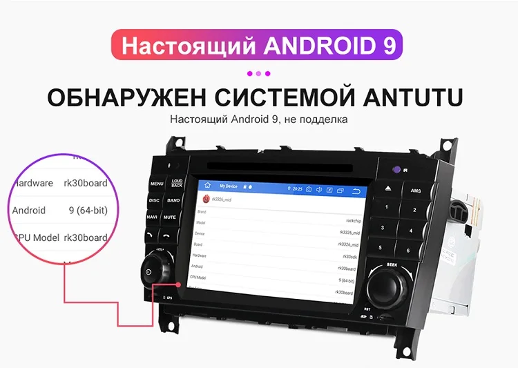 Isudar 2 Din Авто Радио Android 9 для Mercedes/Benz/W203/CLK200/CLK22/C180/C200 CANBUS Автомобильный мультимедийный видео DVD плеер gps DVR