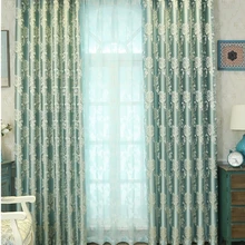 Европейский стиль скульптура занавес ткань на заказ спальня окна затенение продукты