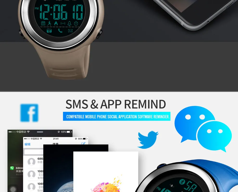 Smart watch (11)
