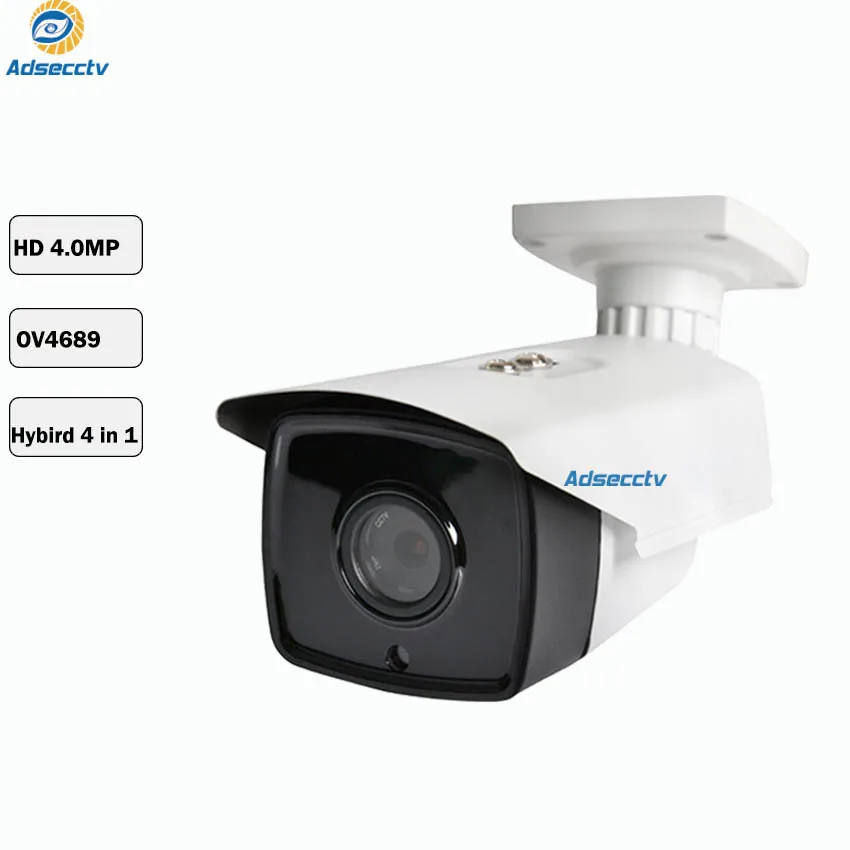 

AHD Camera HD 4MP Surveillance Outdoor Indoor Waterproof 4pcs Array infrared Security Camera System With Bracket AR-AHD8404H4