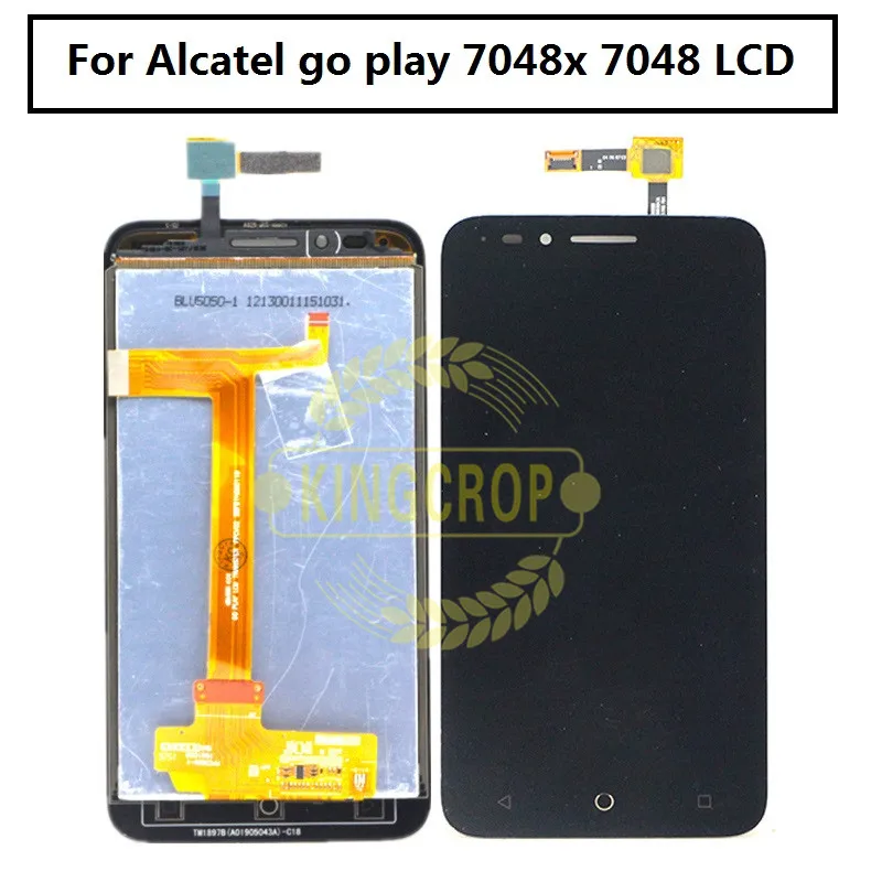 7048 lcd