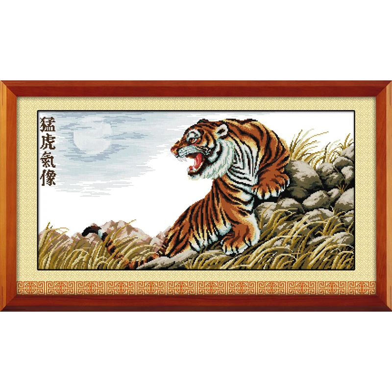 

Everlasting love A tiger full of momentum Chinese cross stitch kits Ecological cotton printed 14CT DIY gift Christmas decoration