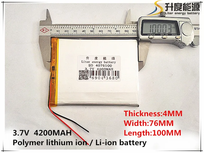 

Free shipping 3.7 V 4200 mah tablet battery brand tablet gm lithium polymer battery 4076100