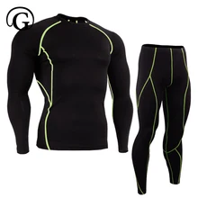 PRAYGER мужской облегающий корсет для тела контроль животика Корректирующее белье триммер О-образный вырез дышащий утягивающий пояс подтяжки прикладом брюки костюм