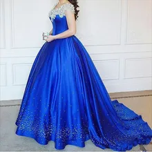 Cinderella Ball Gown Quinceanera Dress Debutante Crystal celebrity dress Prom Gowns Royal Blue Beads Masquerade Pageant Dress