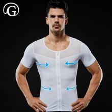 PRAYGER на молнии Талия Тонкий Мужской сетки Abdo для мужчин скульптуры тела формирователь корсет животик для похудения thirt Топы