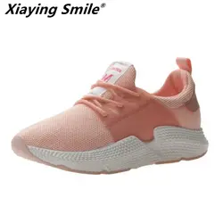 Xiaying Smile весенние кроссовки женские кроссовки дизайнерские уличные спортивные туфли для девочек бег белый цвет высокое качество размер 35-40