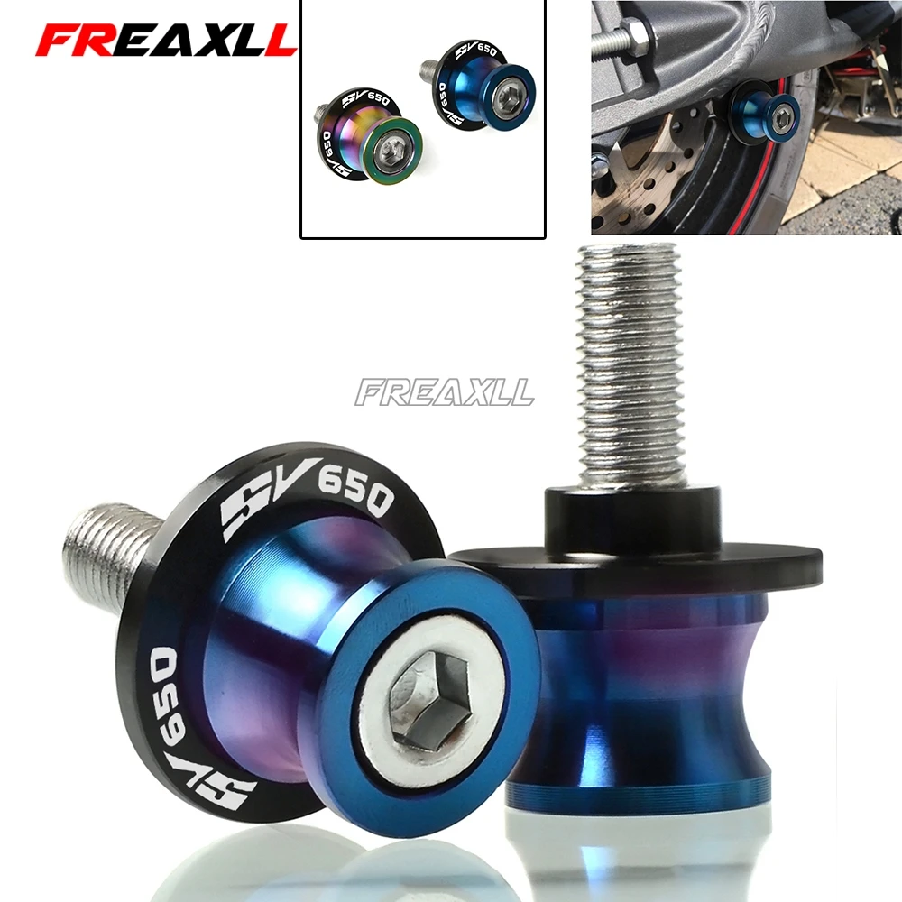 8mm motocicleta de acero inoxidable Moto SWINGARM SLIDERS carretes para